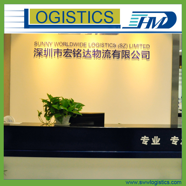 The Meeting of Third Season Conclusion of 2016 of Sunny Worldwide Logistics