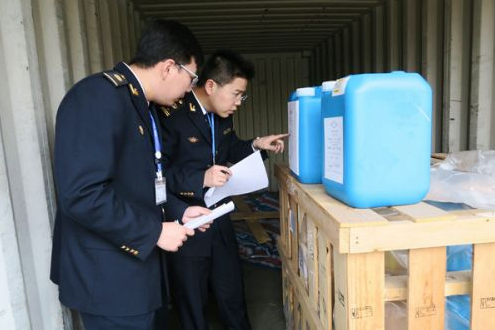 Xiamen Haicang port seized a business to conceal the export of dangerous chemicals