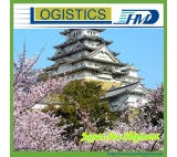 Professional international Courier from China to Japan