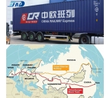 从中国到俄罗斯海关的铁路货运集装箱