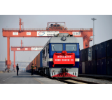 Opłaty kolejowe DDU od Guangzhou do Hamburga w Niemczech