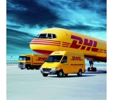 重新包装服务上海EXW航运DHL运送到牙买加联邦快递送货代理