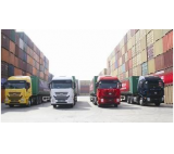 Trucking rates from Foshan to Guangzhou