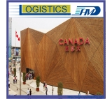 加拿大到中国深圳海运整柜 散货服务