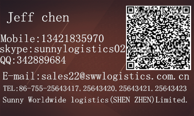 Air freight forwarding from Guangzhou China to Incheon Korea