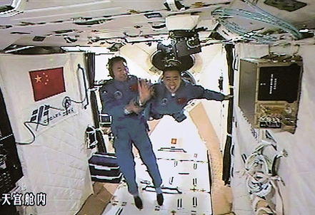 Astronautów 11 Shenzhou miejsca laboratorium do narodu się przywitać