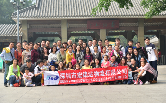 Sunny worldwide logistics group travel