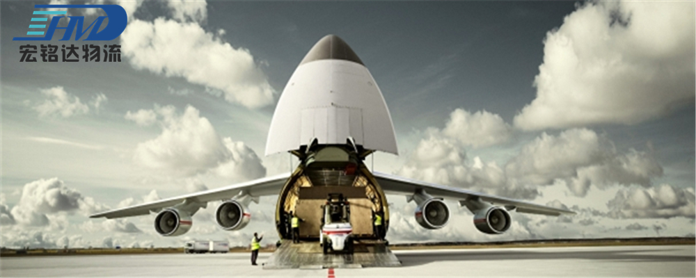 FBA Amazon air shipping from Xiamen to Paris