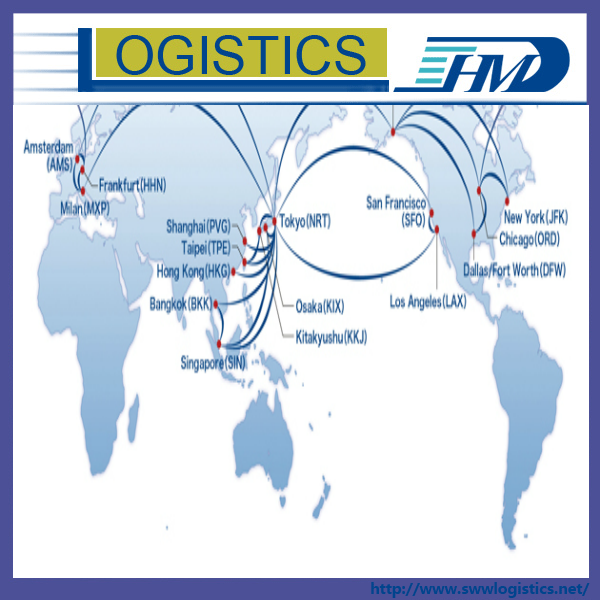 Comestics by fcl Sea freight from Tianjin to Paris