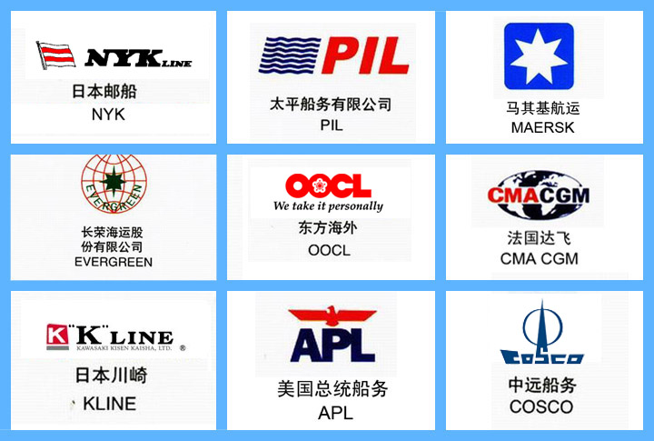 DDP/DDP LCL sea shipping service from Shenzhen to Phoenix