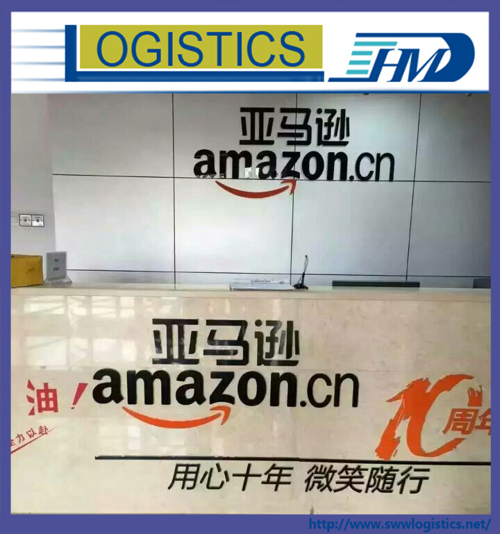 Amazon FBA service shipping from Guangzhou to Southampton