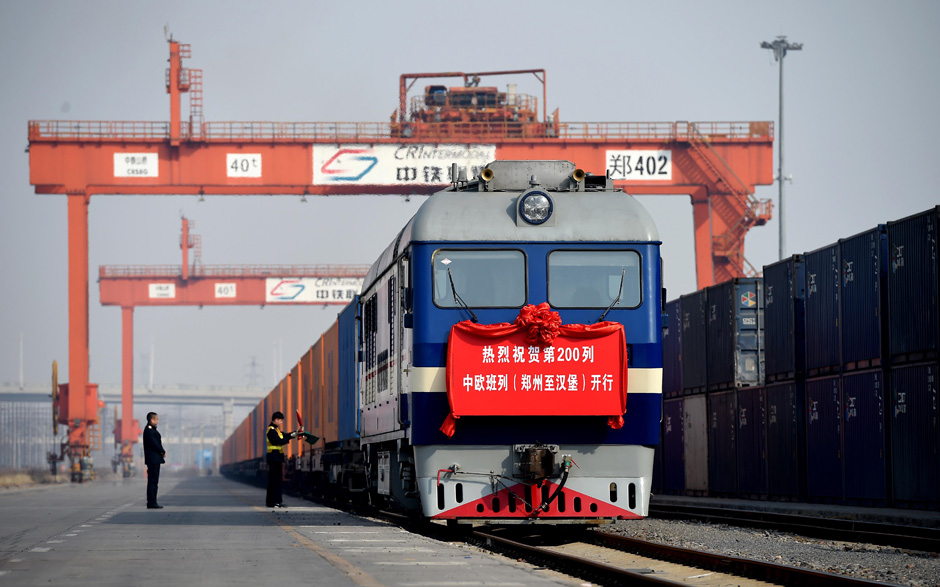 The Belt and Road - China Railway Express