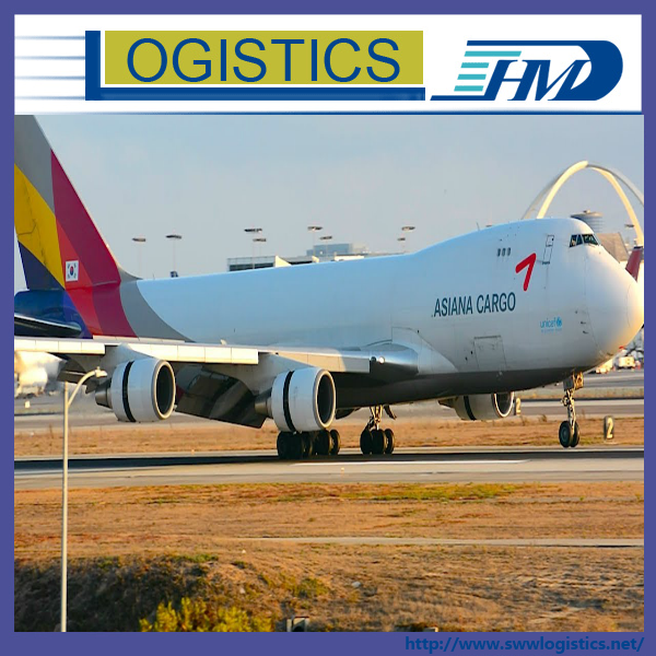 International airliner cargo services from Shenzhen to Guatemala