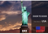 EE.UU. puerta a la logística de la puerta