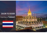 Puerta de Tailandia a la logística de la puerta