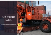 Sea freight  by LCL