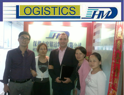 Sea freight service from Shenzhen to Portland USA DDU rates