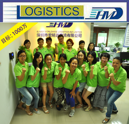 FCL container sea freight from Guangzhou to Haiphong DDU service