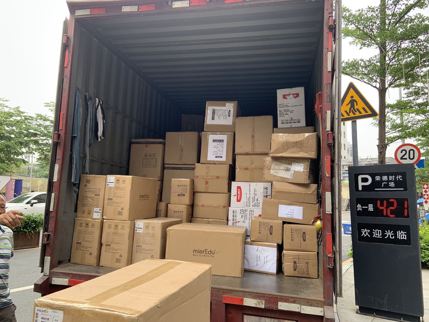 Professional sea freight forwarder from China to Philippines from Guangzhou to Manilia 