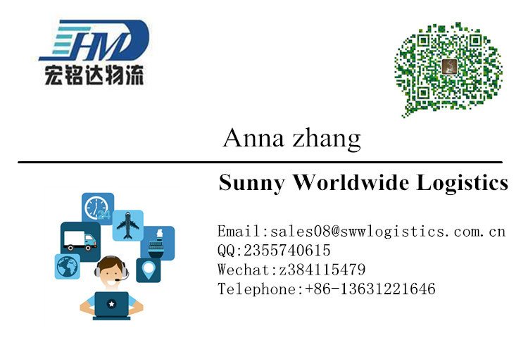 SUNNY WORLDWIDE LOGISTICS (SHENZHEN) LIMITED ADD: Rm 506, NO. 4 Buxin Business Building, Buxin, Luohu District, Shenzhen City, 518017, Guangdong China TEL: 86-0755-25643417 FAX: 86-0755-25431456 TM:cn220200368 Alibaba Website:  http://swwlogistics.en.alibaba.com/ Company webiste: http://www.swwlogistics.net/ http://sunnywo.manufacturer.globalsources.com