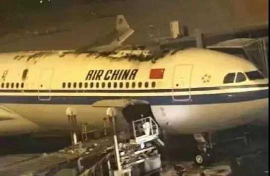 价值17亿的飞机,着火了!严查危险品瞒报!