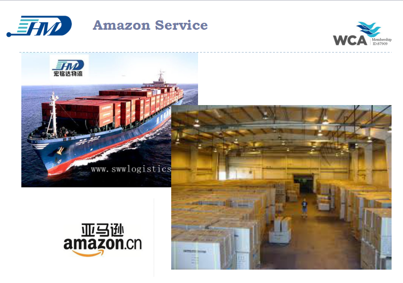 Amazon FBA sea cargo services rates from Shanghai to California