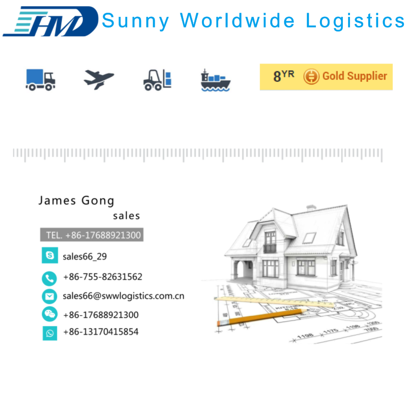 Sea container shipping service from Shenzhen China to Chicago USA door to door