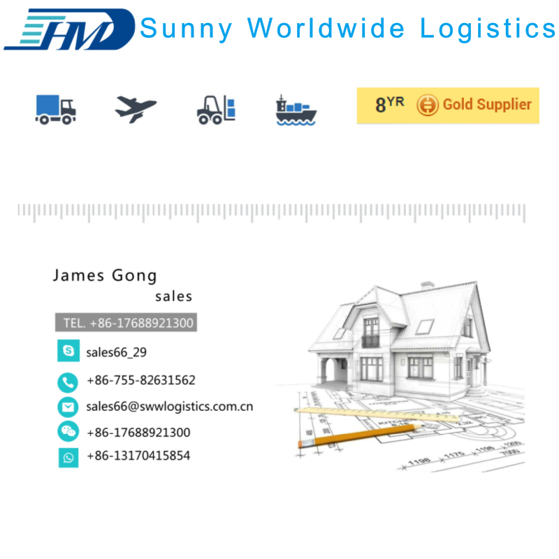 20ft/40ft sea container shipping service from Shanghai to Sydney