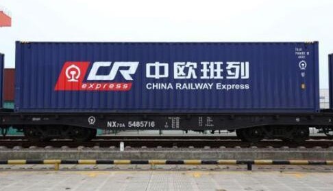 China's "multimodal transport" sets the world channel
