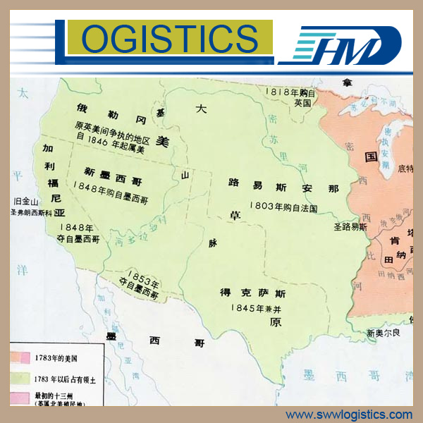 International logistics agent LCL sea shipping rates from Guangzhou to Honolulu