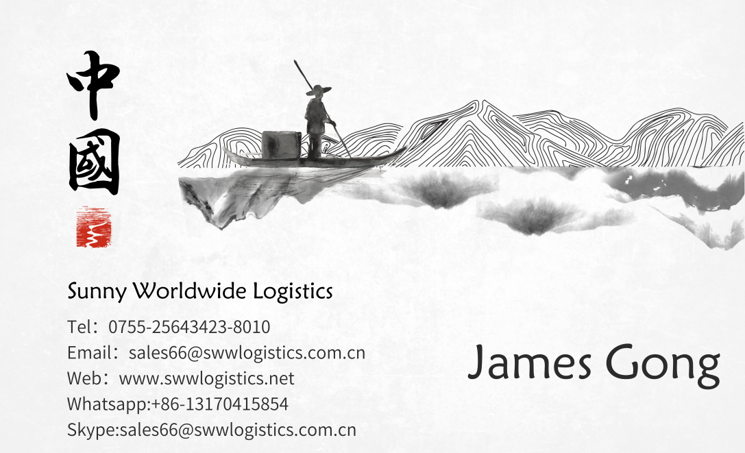 Door to door Shipping from guangzhou to the Philippines including duty