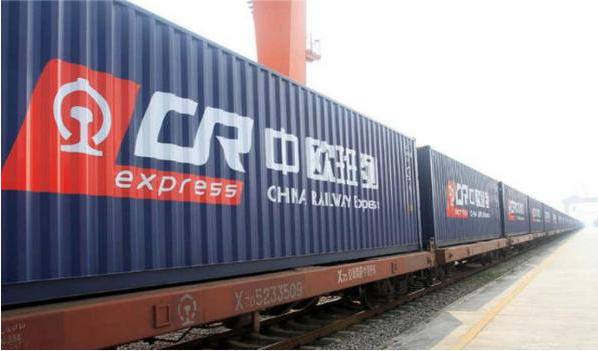Door to door service by railway shipping from Sichuan to London UK