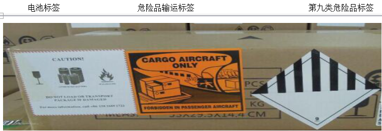 air freight, sea frieght ,international express ,broker