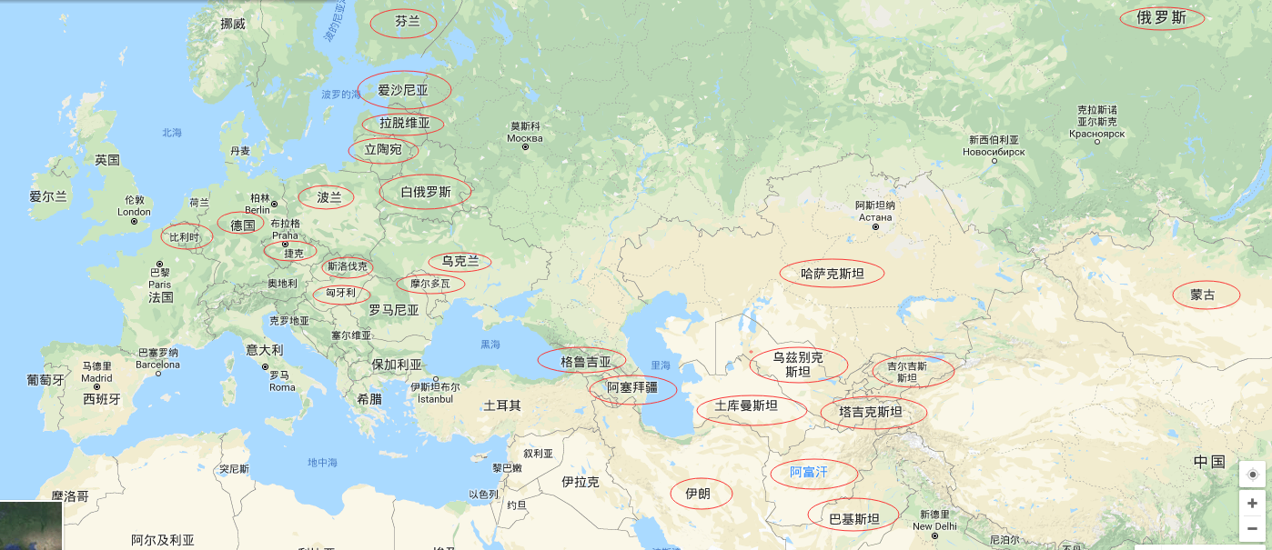 铁海联运 把海港“搬”到内地 渝甬铁海联运班列运行良好