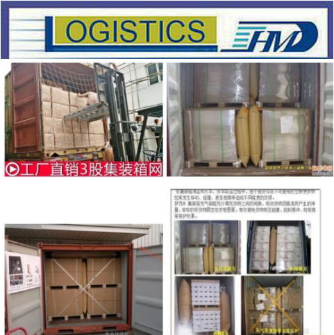 FCL full container shipping freight from Foshan to USA Amazon FBA