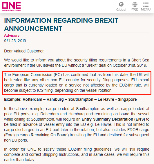 英国脱欧倒计时!港口或出现大规模拥堵