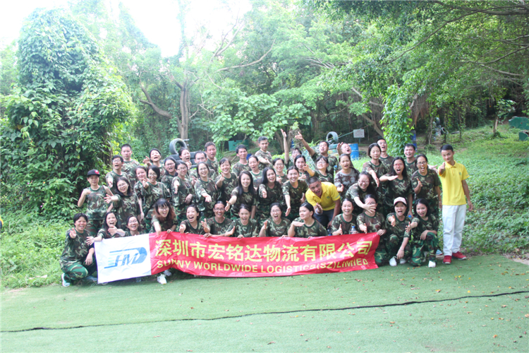 Sunny worldwide Logistics Weenken Activities--Outward Bound