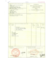 China Customs Clearance Service Customs Declaration In USA CANADA AUSTALIA UK