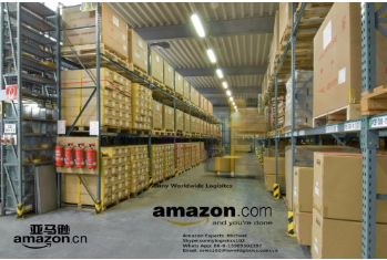 Best rates LCL cargo sea shipping for  Amazon FBA services from Yiwu to Italy