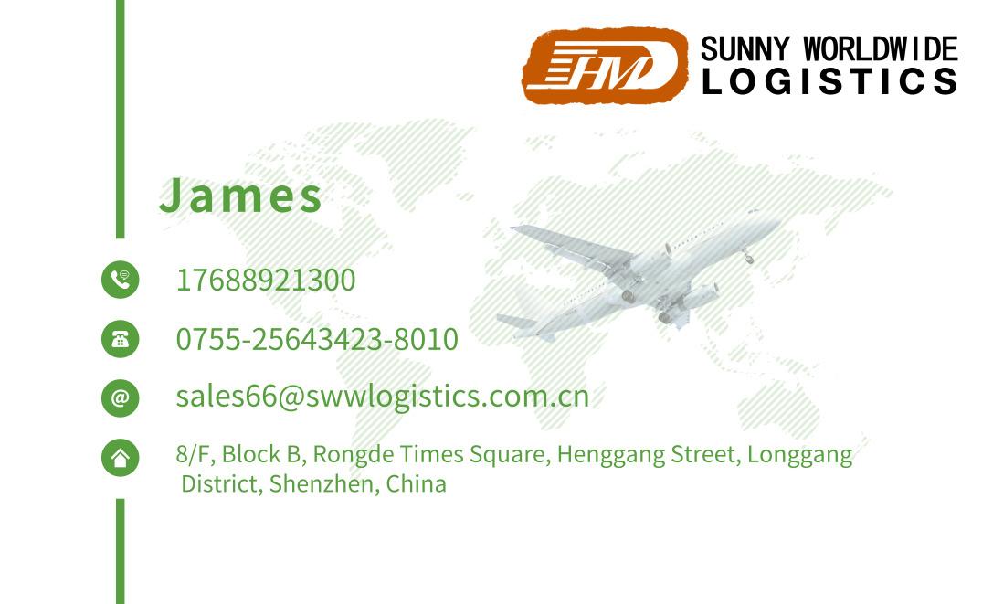 Cheap air shipping rates from Shanghai China to London UK