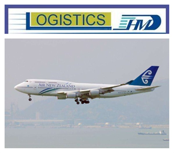 Air cargo shipping freight shipping rate from China to Papua New Guinea