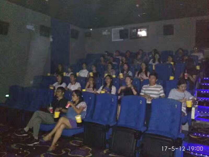 Watch the movie