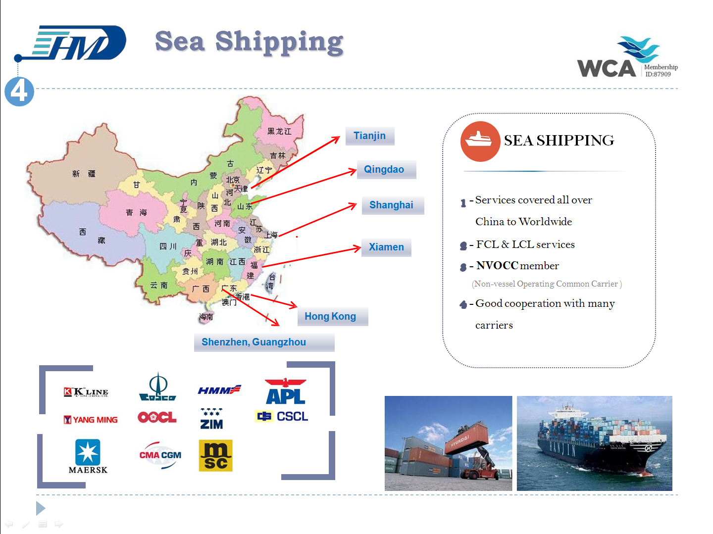 sea freight forwarder