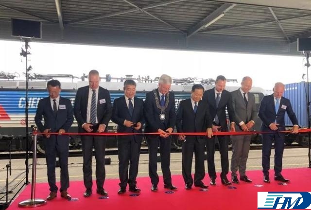  Rotterdam Port of the Netherlands joins the China Railway Express