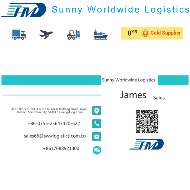 Sea shipping door to door service from Beijing to New York