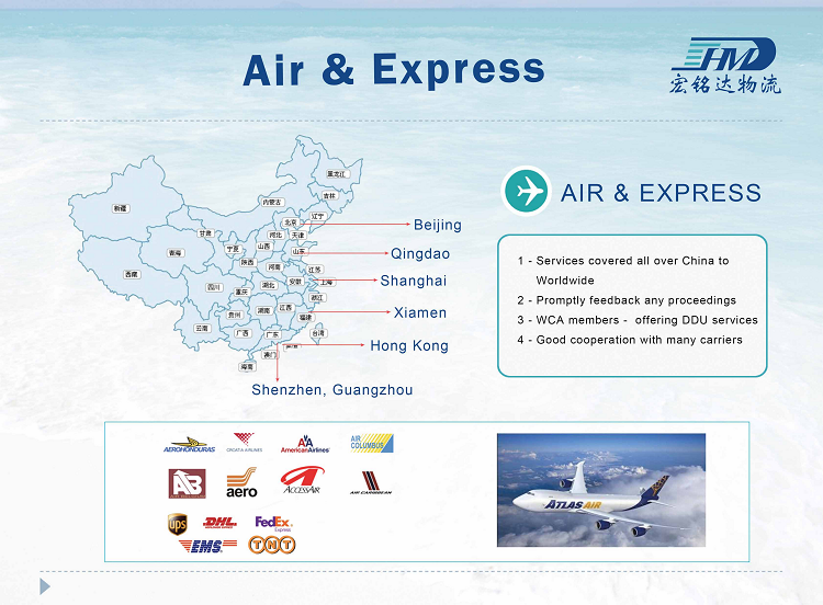 Shenzhen freight forawrder air cargo service door to door shipping to UK Amazon warehouse