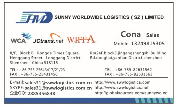 sunnyworldwidelogistics