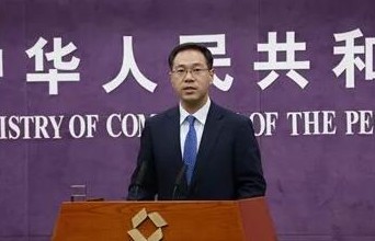 Ministry of Commerce talks about Sino-US trade friction negotiations