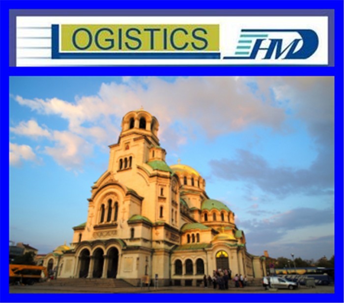 shanghai china to varna bulgaria air freight shipping