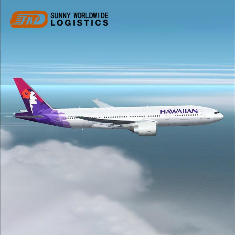 Transporte aéreo internacional de Guangzhou a Baltimore, servicio puerta a puerta 20 años de experiencia